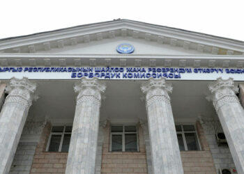 БШК 5 округ боюнча добуш берүүлөрдүн жыйынтыгын карайт