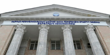 БШК 5 округ боюнча добуш берүүлөрдүн жыйынтыгын карайт