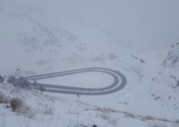 ӨКМ эскертет! 17-19-декабрдагы аба-ырайы