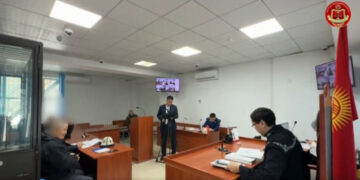 Кыргызстанда сот иштери онлайн көрсөтүлө баштады