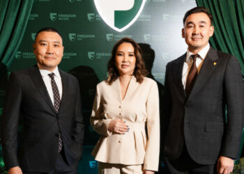 Күч өнөктөштүктө: Freedom Pay, Freedom Broker жана Freedom Ticketon тарабынан уюштурулган кардарлар иш-чарасы