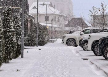 26-декабрга карата өлкөдө күтүлгөн аба ырайы