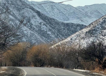 30-декабрга карата өлкөдө күтүлгөн аба ырайы