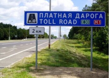 Бишкекте акы төлөнүүчү жол курулат