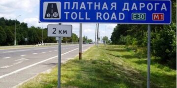 Бишкекте акы төлөнүүчү жол курулат