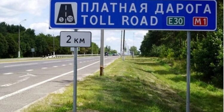 Бишкекте акы төлөнүүчү жол курулат