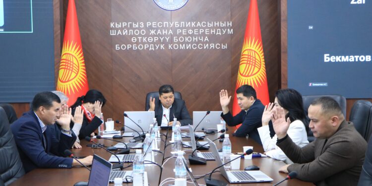 БШК кайсы шайлоо округдарындагы добуш берүүнүн жыйынтыгын тааныды?