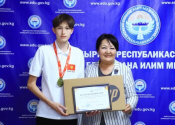 Математика боюнча эл аралык олимпиаданын алгачкы алтын медалисти MIT’ке өттү