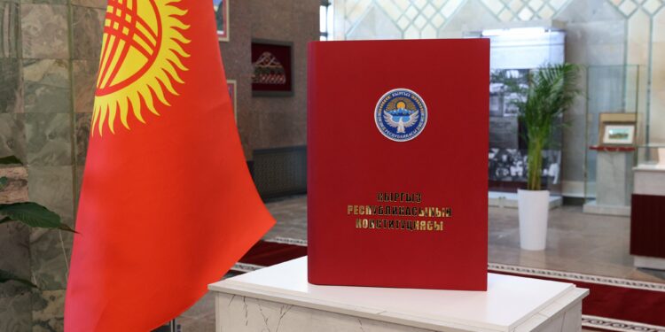 Конституциялык сот өлүм жаза боюнча “Баш мыйзамга каршы келет” деди