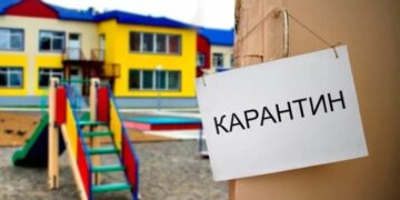 Бишкекте 25 бала бакча карантинге жабылды