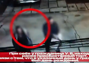 Бишкекте мурдагы жубайын өлтүргөн шектүүнүн окуясы боюнча видео жарыяланды