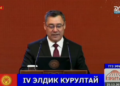«Дүжүрлөрдү чогултуп алыптыр дешет». Садыр Жапаров бийликти мактабоого чакырды