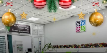 Калкты тейлөө борборлору 31-декабрда кадимки тартипте иштейт