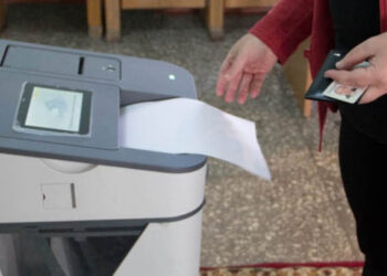 Шайлоонун акыркы жыйынтыгы качан белгилүү болот?