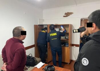 ИИМдин Күзөт кызматы башкармалыгынын башчысы кармалды