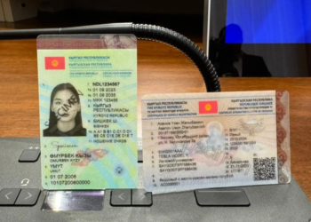 Мөөнөтсүз айдоочулук күбөлүктү алмаштыруунун убактысы узартылды