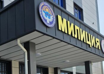 Чет өлкөлүк студент каза болгон  жатаканадагы өрт боюнча милиция  текшерүү иштерин баштады
