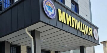 Чет өлкөлүк студент каза болгон  жатаканадагы өрт боюнча милиция  текшерүү иштерин баштады