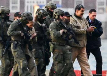 Мадуро АКШдагы сотто: «Мен президентмин. Татыктуу адаммын. Акмын»