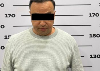 Бишкекте күрөөкана тармагынын ээси кармалды