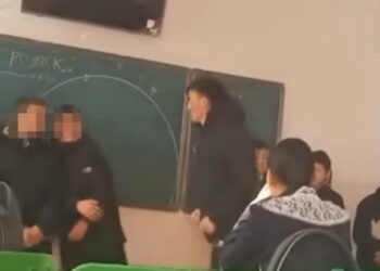 Чырак айылындагы мектепте болгон окуя боюнча министрлик үн катты