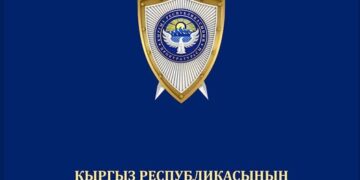 Башкы прокуратура ишкерлерге: «Текшерүүлөргө мораторий киргизилди»