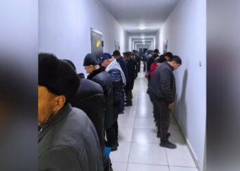 Ошто кумар оюну катары акчага короз уруштургандардын аракетине бөгөт коюлду