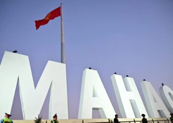 Манас шаарынын аталышы өзгөртүлбөйт