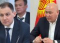 Президенттин Чүй жана Баткендеги өкүлдөрү бошотулду