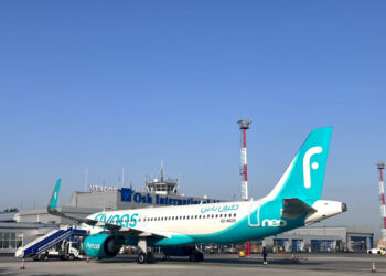 4-марттан тарта Жидда – Ош багыты боюнча каттамдар кайра уча баштайт