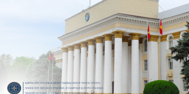 Кыргыз Республикасы Жакынкы Чыгыш аймагындагы чыңалуунун күчөшүнө байланыштуу олуттуу тынчсыздануусун билдирет