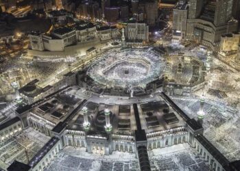 Умра: Форс-мажордук абал боюнча муфтияттын кайрылуусу