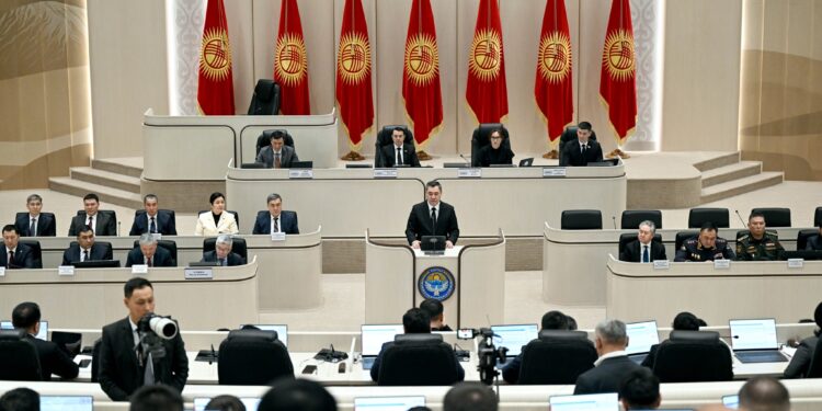 Министрлер кабинетинин бир катар мүчөлөрү Жогорку Кеңеште ант беришти