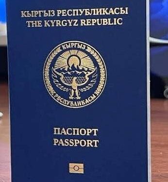 Садыр Жапаров сом Кыргызстанда басылып чыга баштаганын билдирди