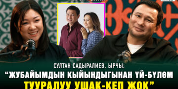 Султан Садыралиев: “Москвада болбой калган концерт үчүн элге миллион рублдан ашык акча төлөп бердим”