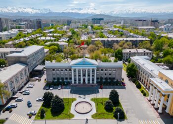 Бишкек шаарынын мэриясында кадрдык өзгөрүүлөр болду