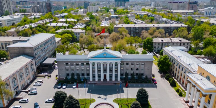 Бишкек шаарынын мэриясында кадрдык өзгөрүүлөр болду