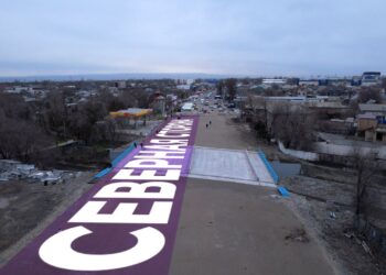 Бишкектин Жибек Жолу проспектисиндеги көпүрөнүн түндүк тарабы ачылат