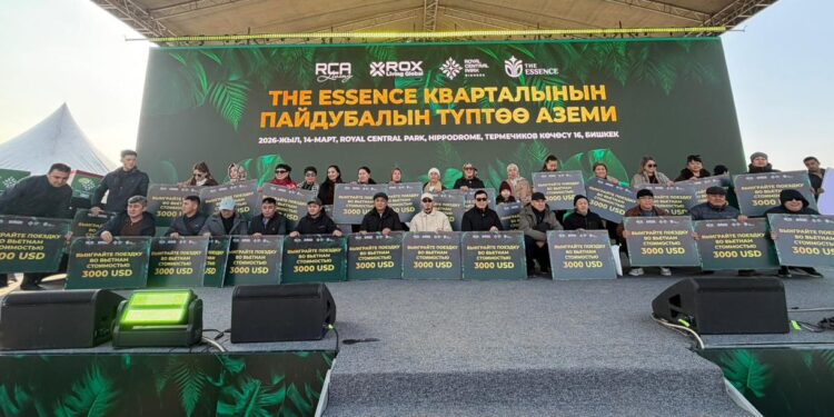THE ESSENCE турак жай кварталынын пайдубалын түптөө аземи — Бишкекте шаардык жашоонун жаңы стандартынын башталышы