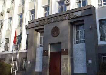 91 миллион сомдон ашык салыкты мыйзамсыз эсептөө аныкталды