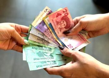 Спортчуларга стипендия төлөө тартиби боюнча жаралган талкууларга байланыштуу түшүндүрмө берилди