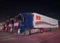 Кыргызстан Иранга гуманитардык жардам жөнөттү