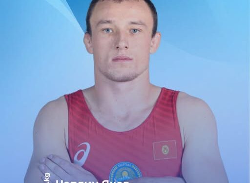 Яков Чаплин Азия чемпионатынын коло медалын утту