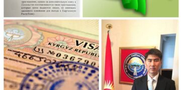 Мурдагы тышкы иштер министринин иши боюнча жаңы фактылар аныкталды