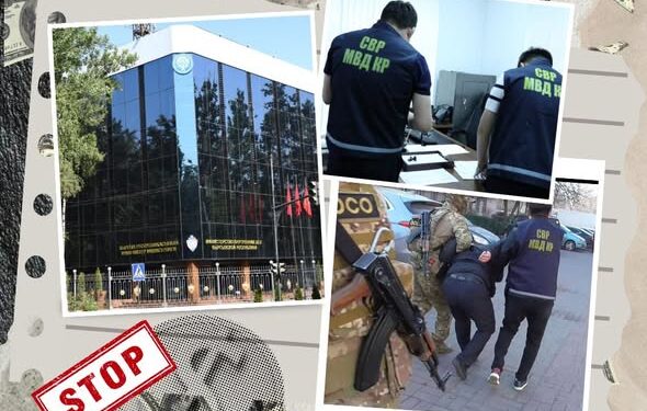 ИИМ: Коррупцияга каршы күрөш системалуу жана ведомстволор аралык мүнөзгө ээ