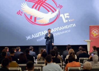 Медербек Алиев Жаштар парламентинин 15 жылдыгына арналган иш-чарага катышты