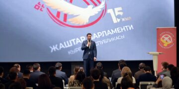 Медербек Алиев Жаштар парламентинин 15 жылдыгына арналган иш-чарага катышты