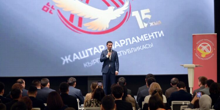 Медербек Алиев Жаштар парламентинин 15 жылдыгына арналган иш-чарага катышты