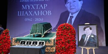 Кыргыз Республикасынын делегациясы Мухтар Шаханов менен коштошуу зыйнатына катышты