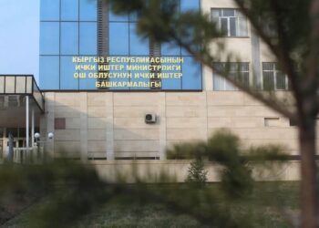 Ош ОИИБ: Алайда 10-класстын окуучулары 9-класстын окуучуларынан акча талап кылып жүргөн деген факты чындыкка дал келбейт